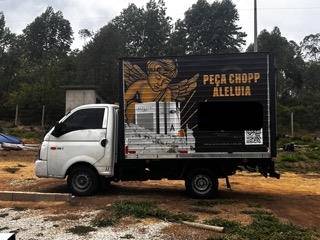 HYUNDAI HR 2.5 LONGO SEM CAÇAMBA 4X2 16V 130CV TURBO INTERCOOLER DIESEL 2P MANUAL